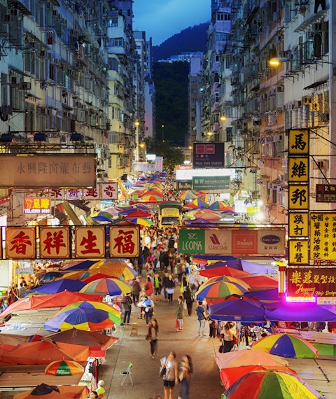 Busy street market at Fa Yuen Street at Mong Kok area of Kowloon, Hong Kong