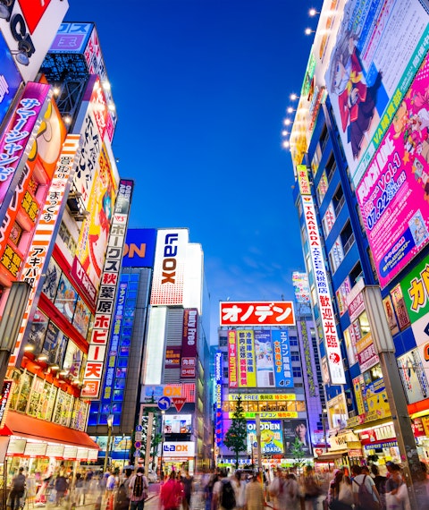 Akihabara, Tokyo