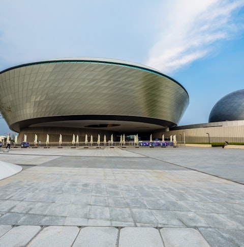 Shanghai Astronomy Museum