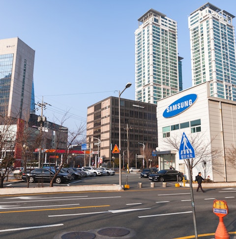 Samsung Innovation Museum