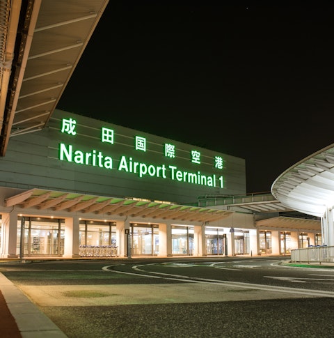 Narita Airport