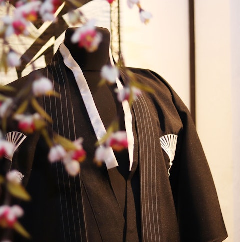Kimono