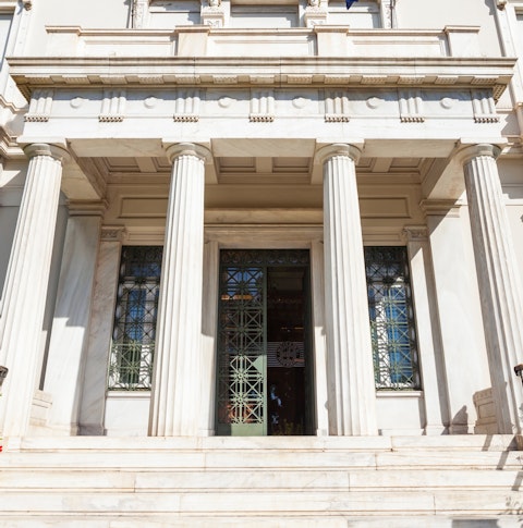 Benaki Museum