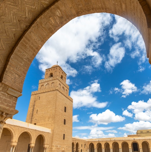 Old Medina of Kairouan