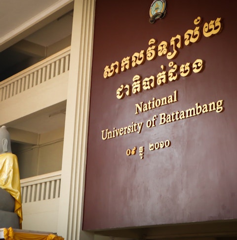 Cambodian local university