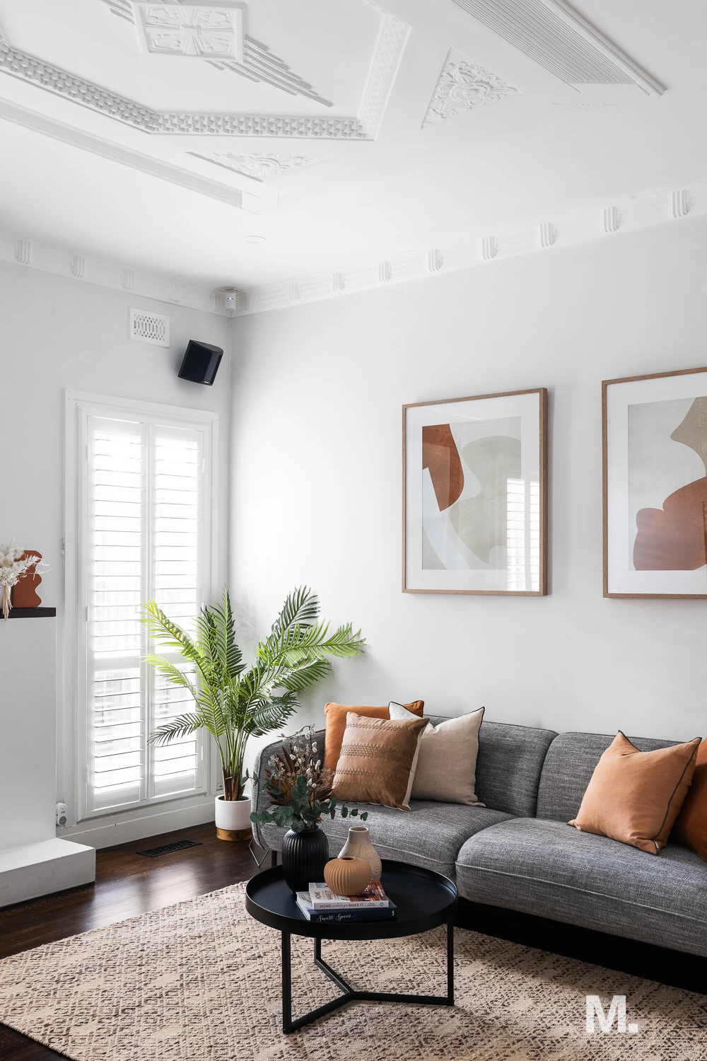 home decor