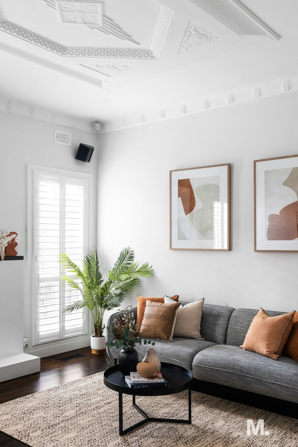 home decor
