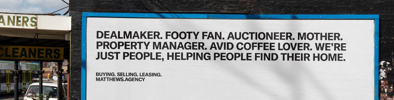 advertisement