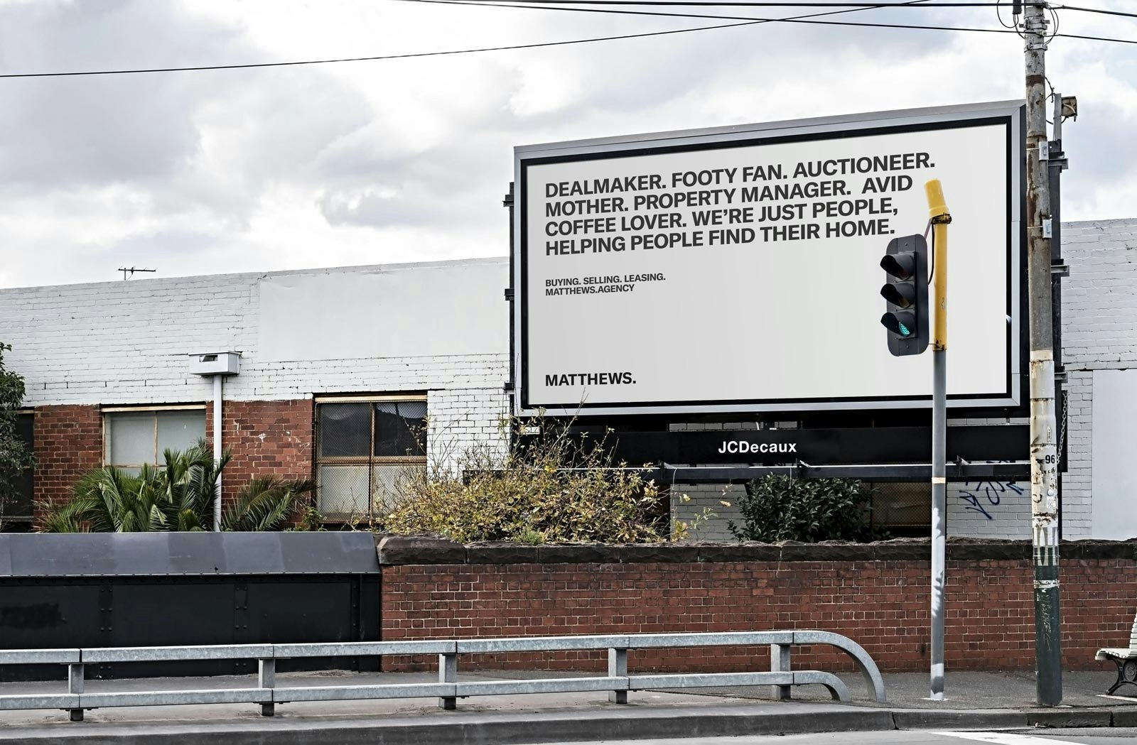 advertisement
