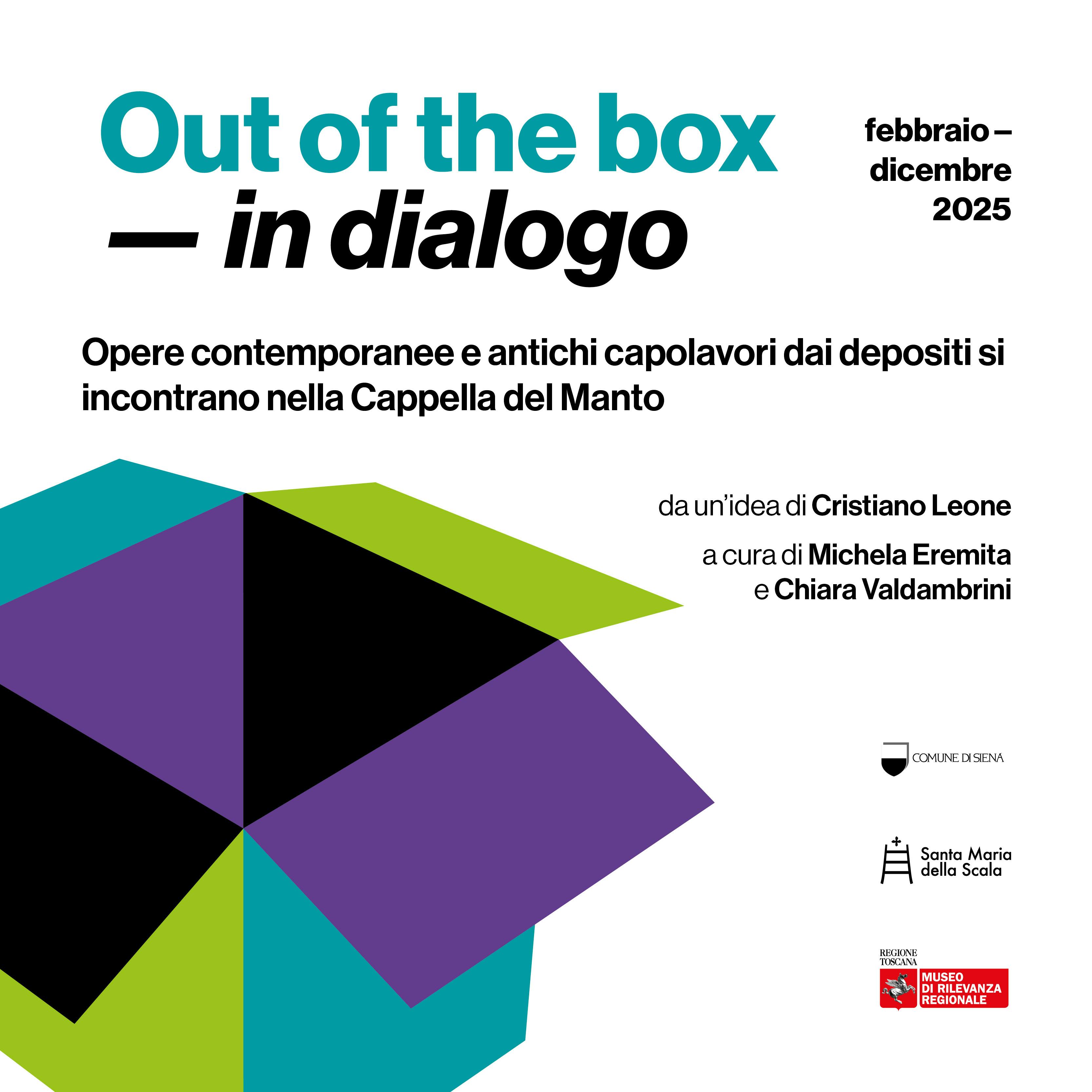 Out of the box