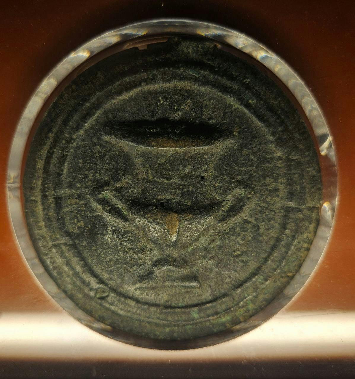 Etruria settentrionale interna, Asse della serie ruotacratere, III sec a.C.