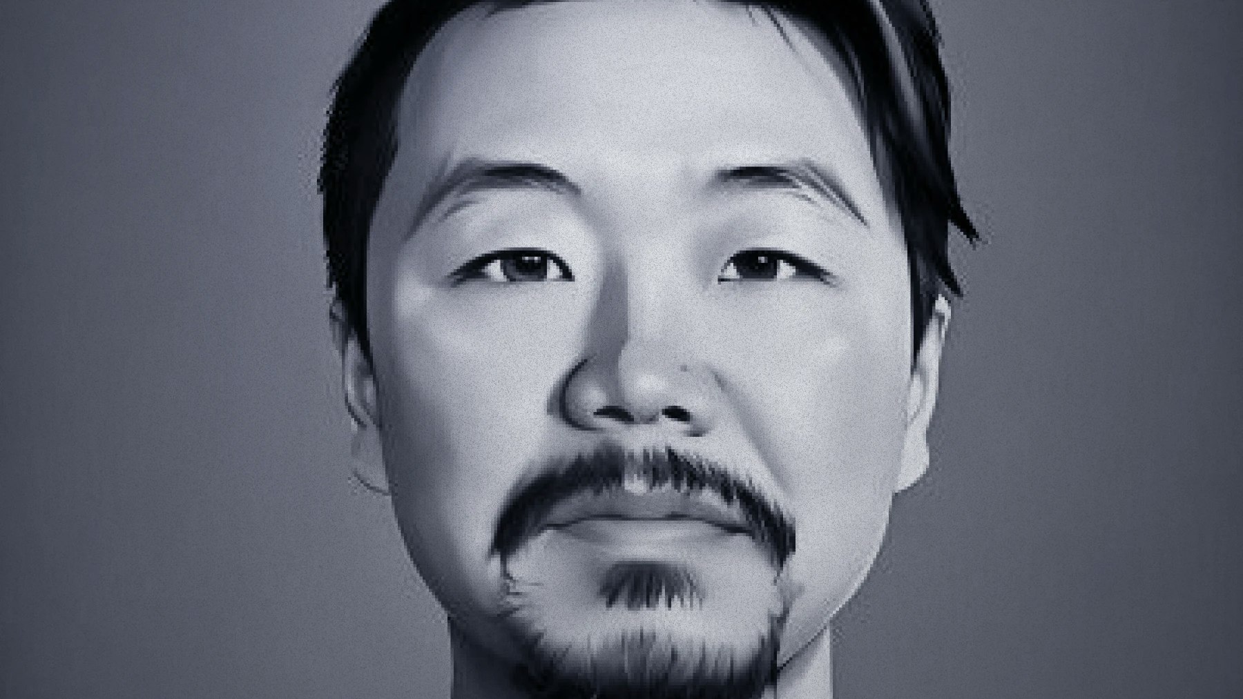 Headshot of Siqi Chen