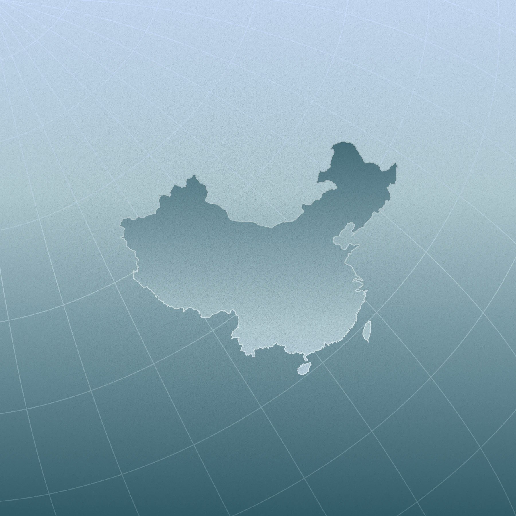 Outline of China