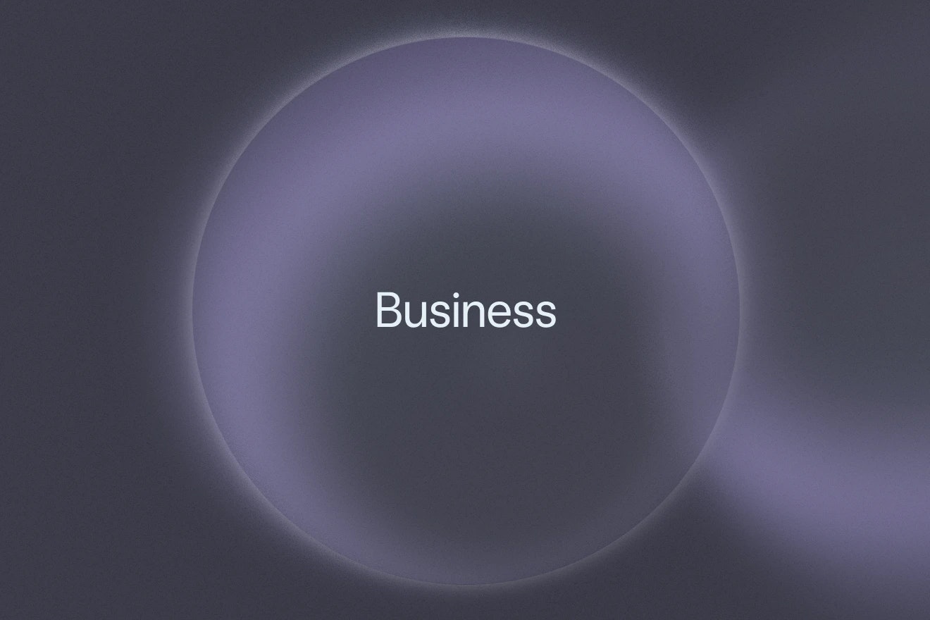 Abstract illustration of overlapping spheres with one side illuminated, highlighting the business side of the Mercury product.