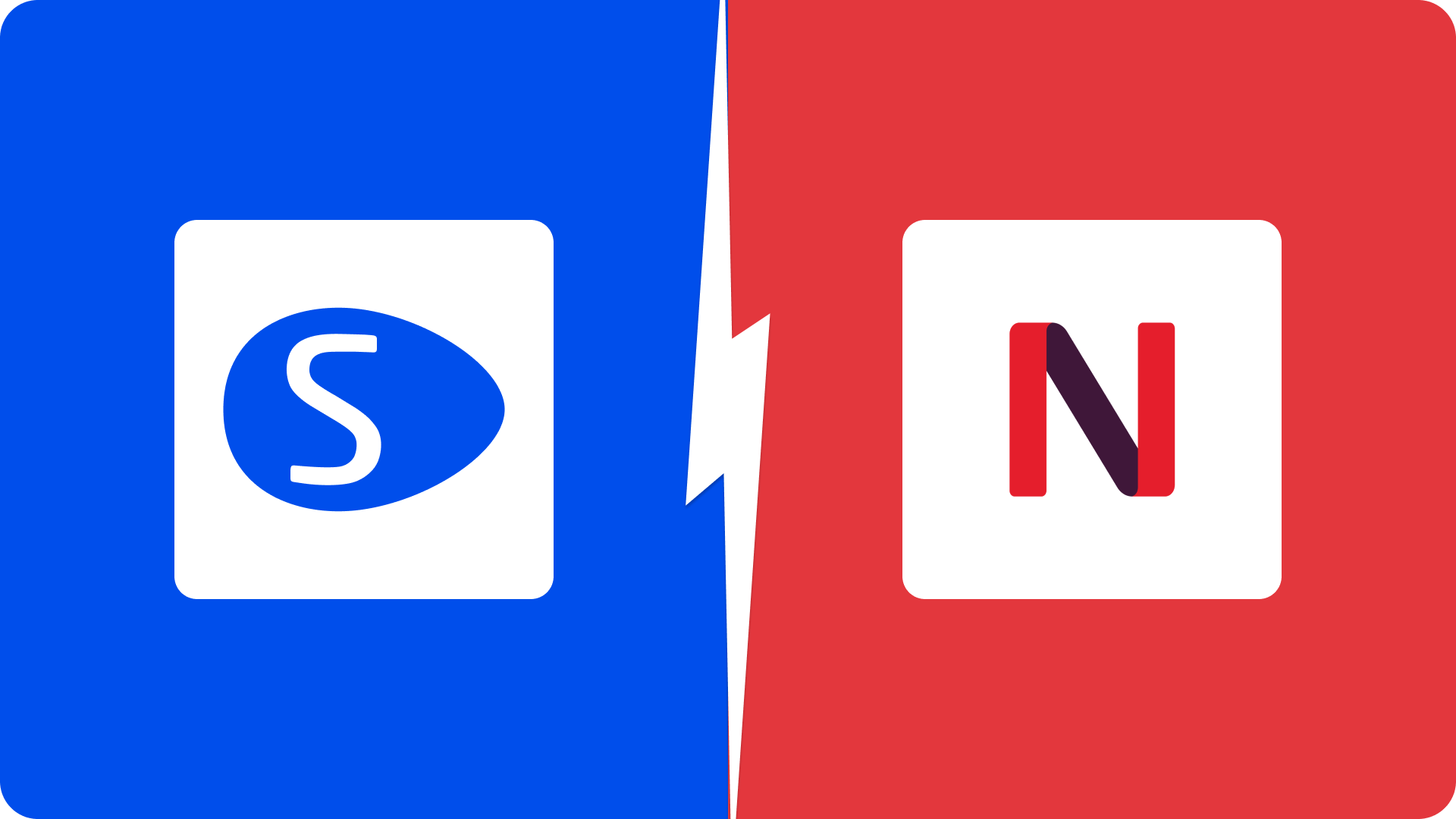 Streamline vs. Netstock image used in SAP vs. Streamline article