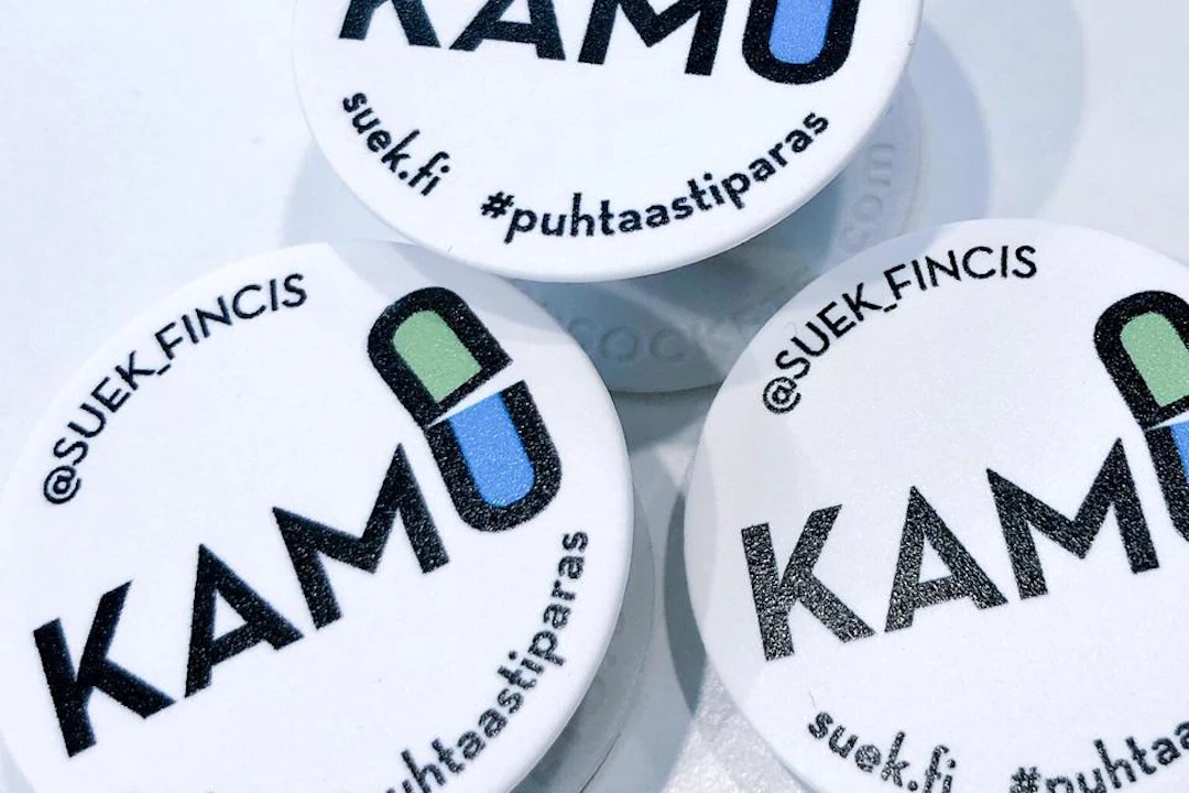 Suomen urheilun eettinen keskus SUEK: KAMU-lääkehaku
