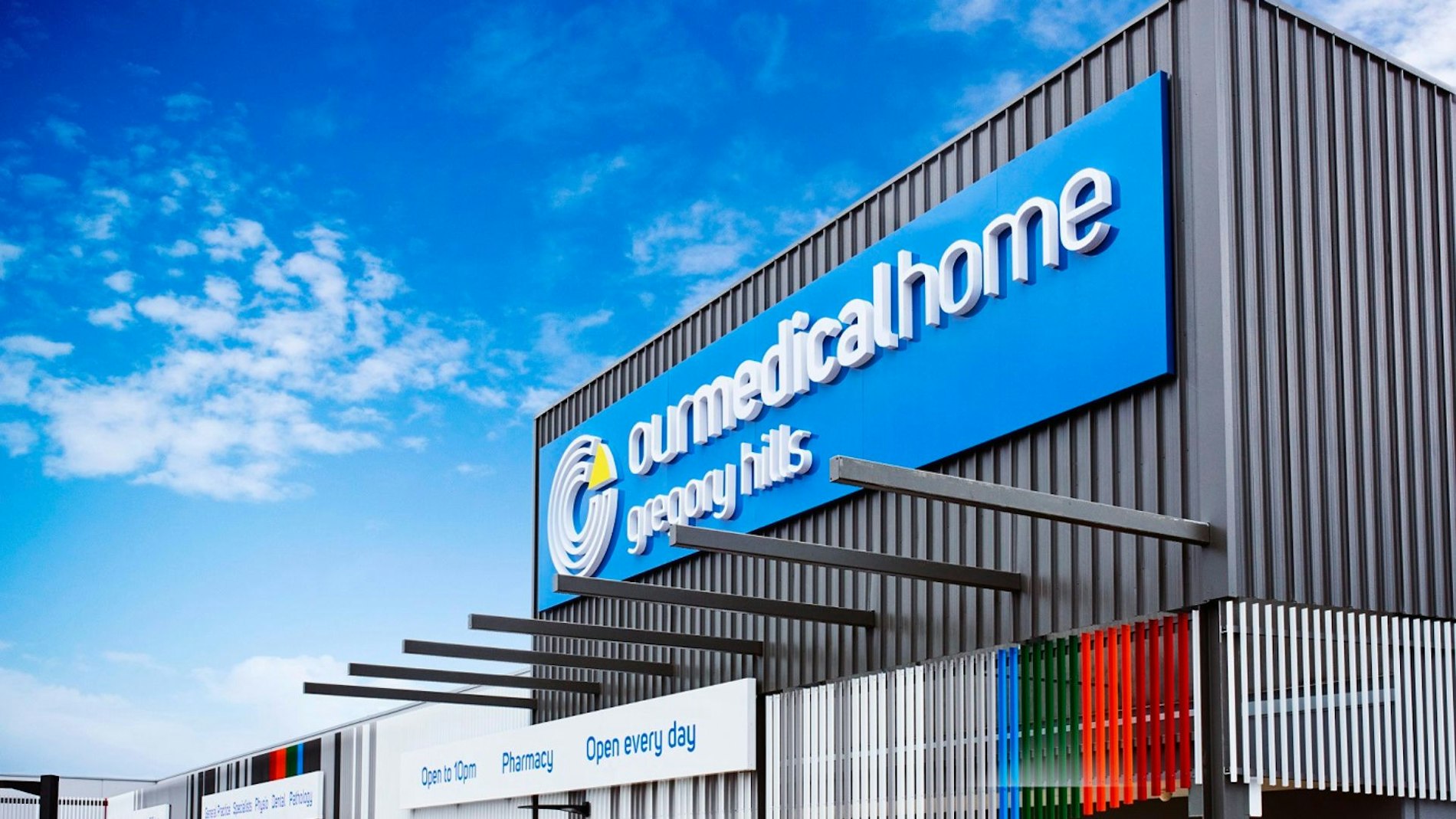 Our Medical Gregory Hills Our Medical Gregory Hills_Exterior