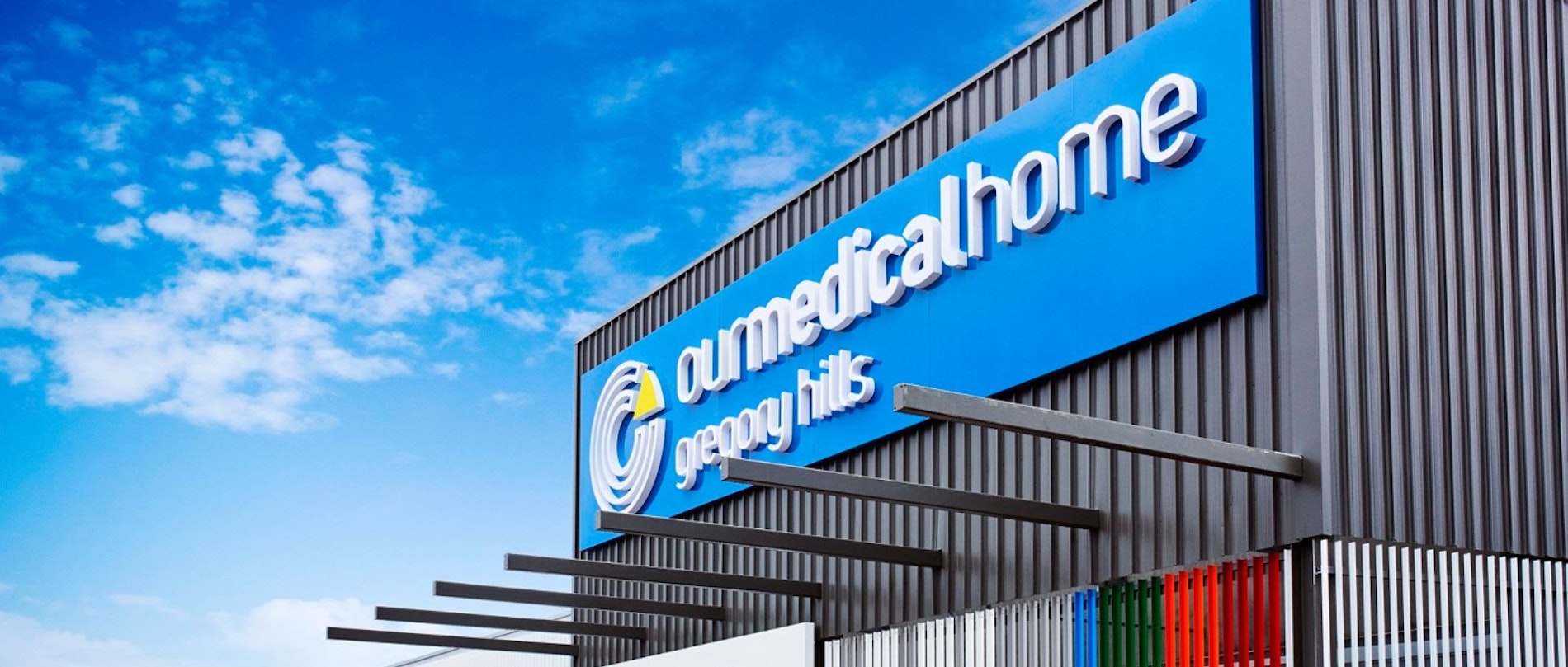 Our Medical Gregory Hills Our Medical Gregory Hills_Exterior