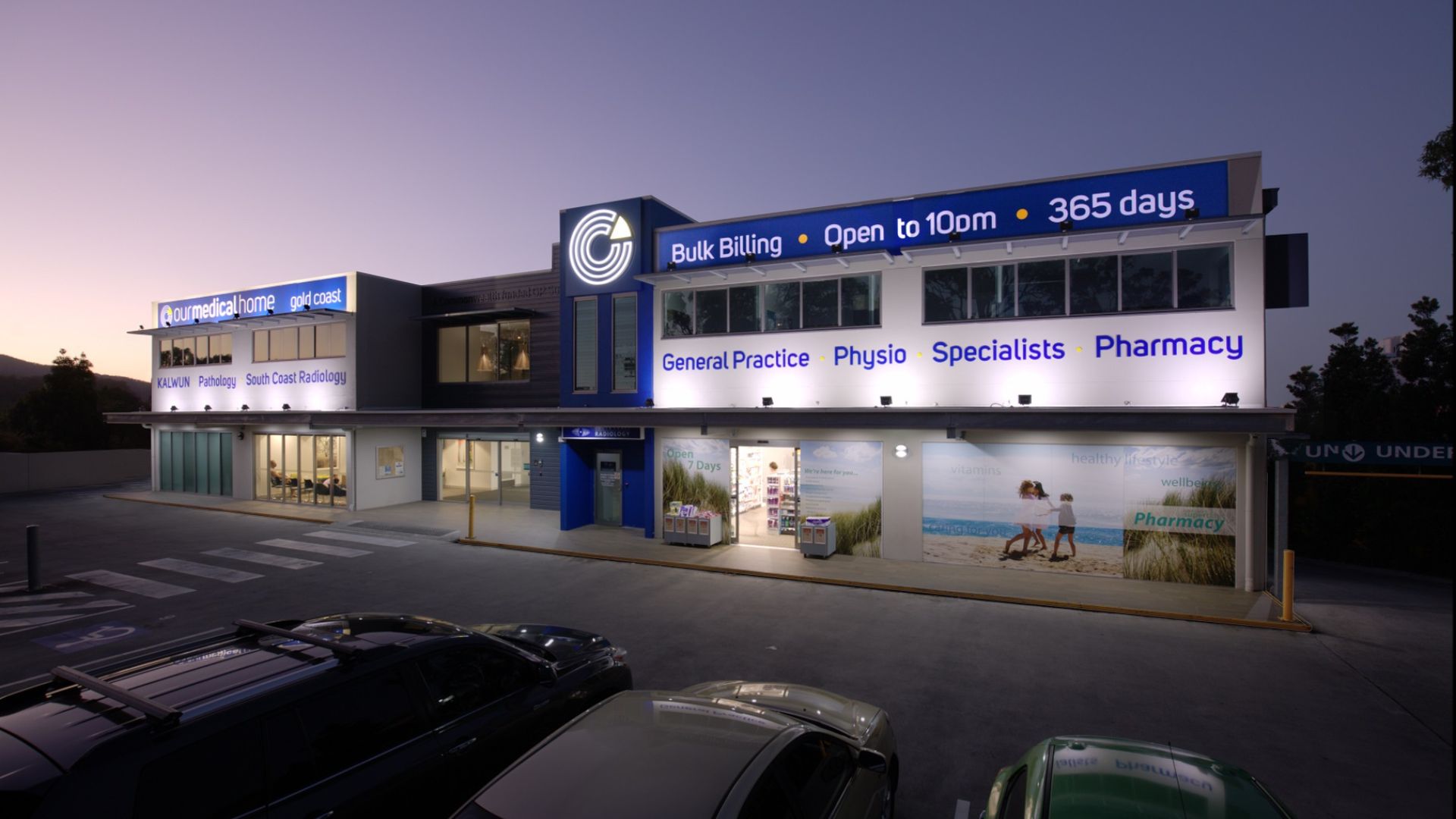 Our Medical Gold Coast_Exterior