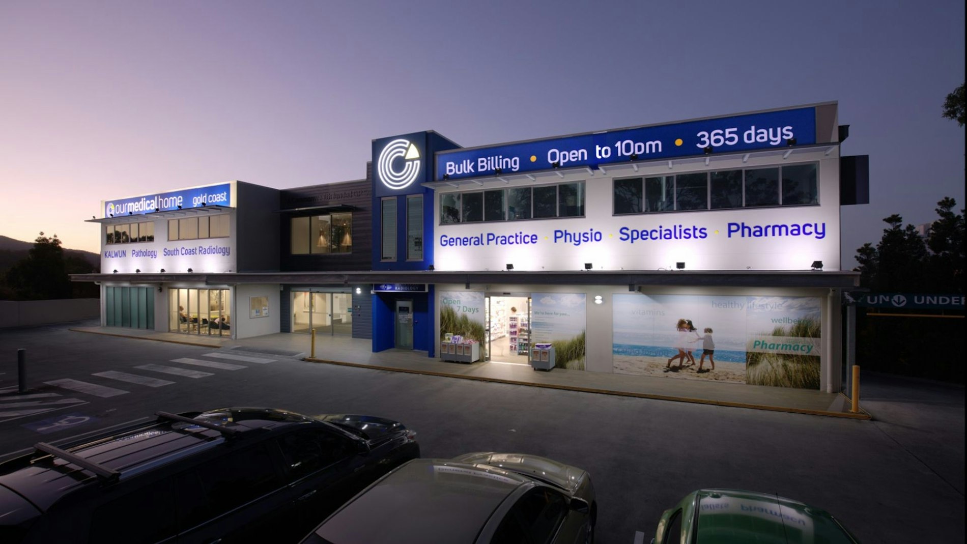 Our Medical Gold Coast Our Medical Gold Coast_Exterior