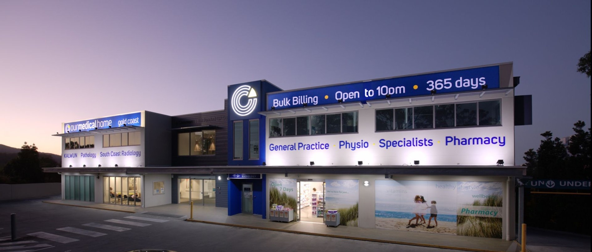 Our Medical Gold Coast Our Medical Gold Coast_Exterior