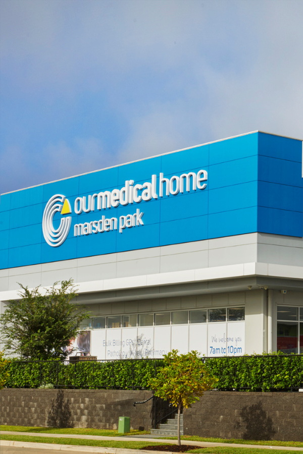 Our Medical Marsden Park Exterior Mobile