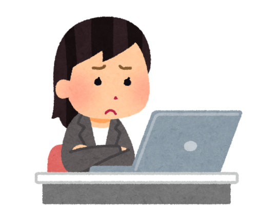 Mauvaise posture entretien