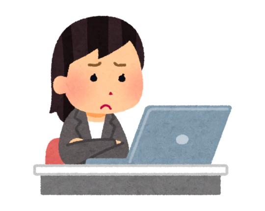 Mauvaise posture entretien