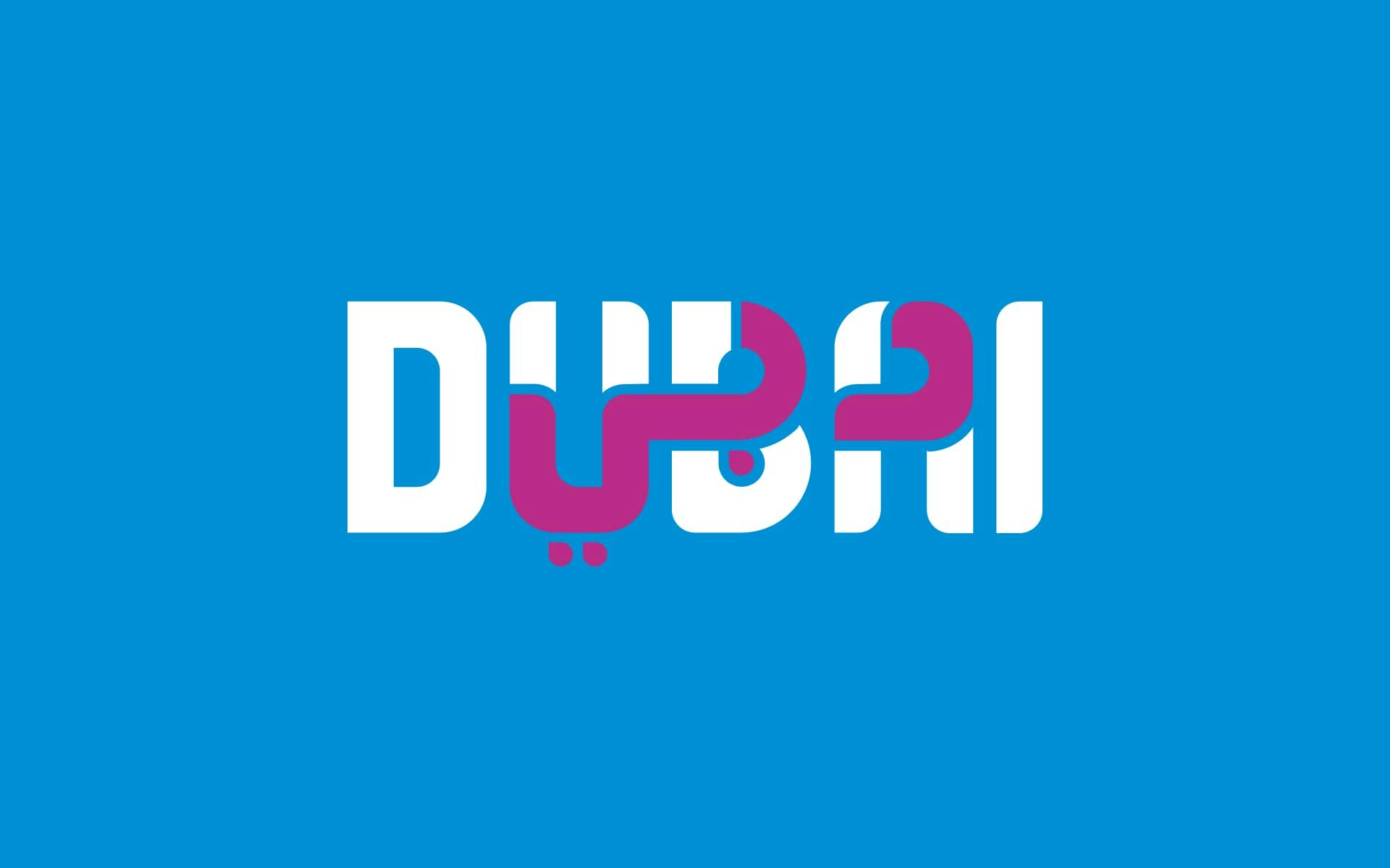 2023-dubai-maids-industry-insights-regulation-change