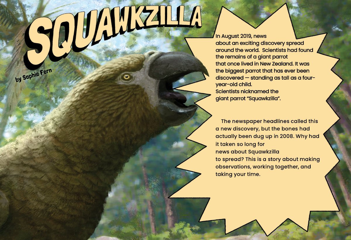 Squawkzilla — Science Learning Hub
