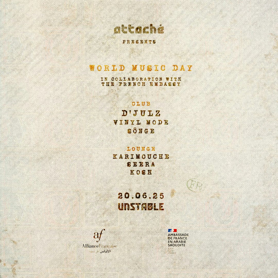 UNSTABLE: D'Julz, Vinyl Mode & More Live in Riyadh | NOFOMO