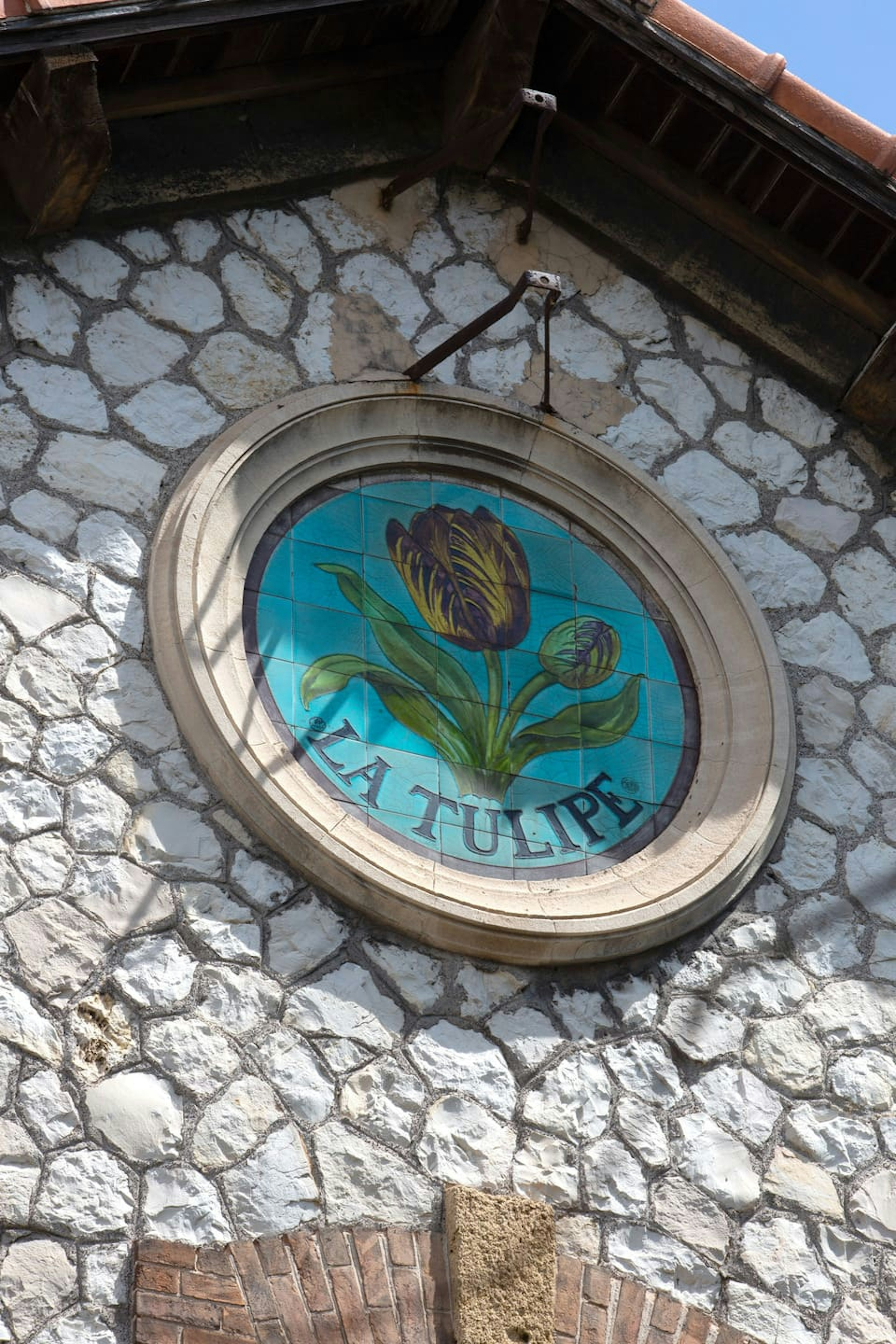 Hameau La Tulipe