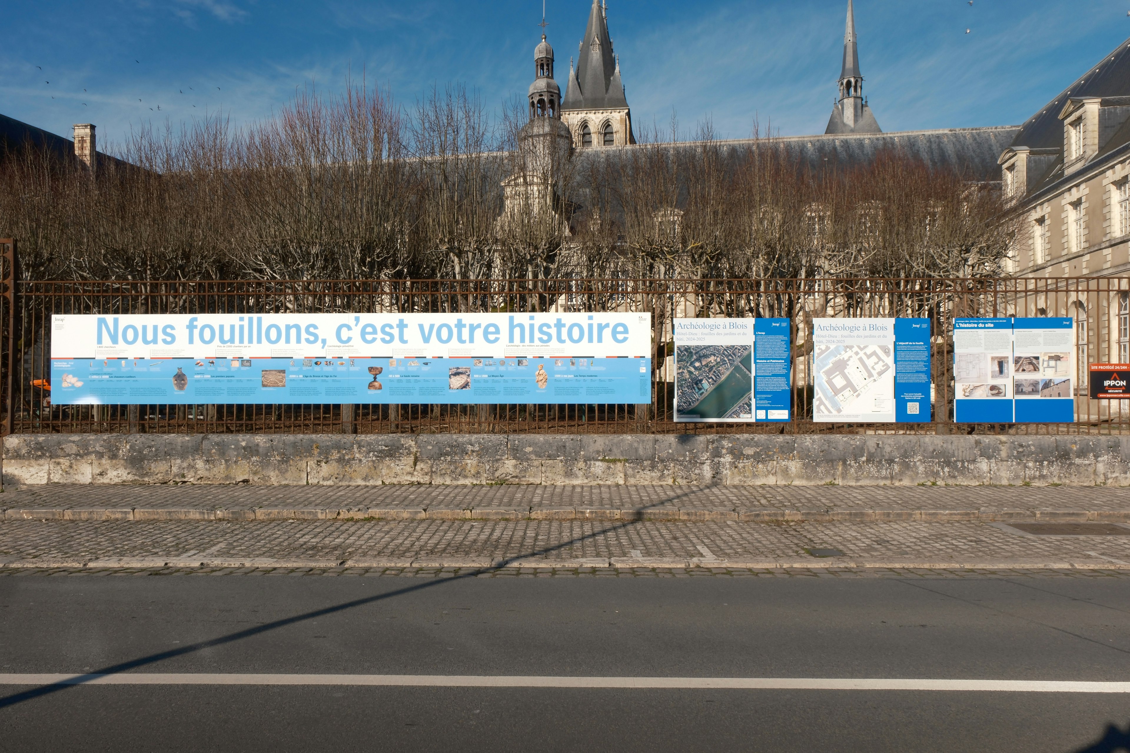Blois_Hôtel-Dieu