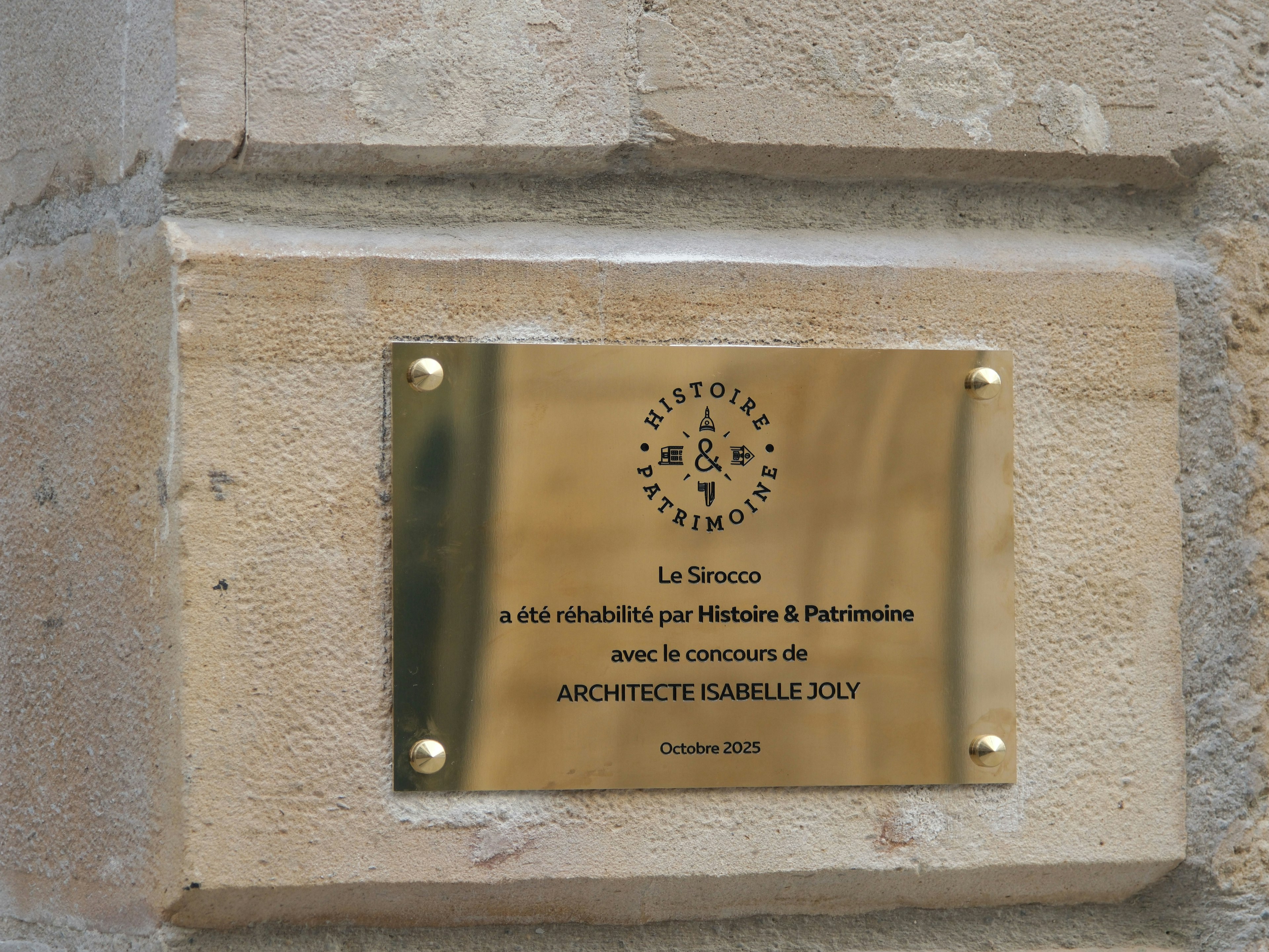 plaque, mailbox, ball, baseball, baseball (ball), sport