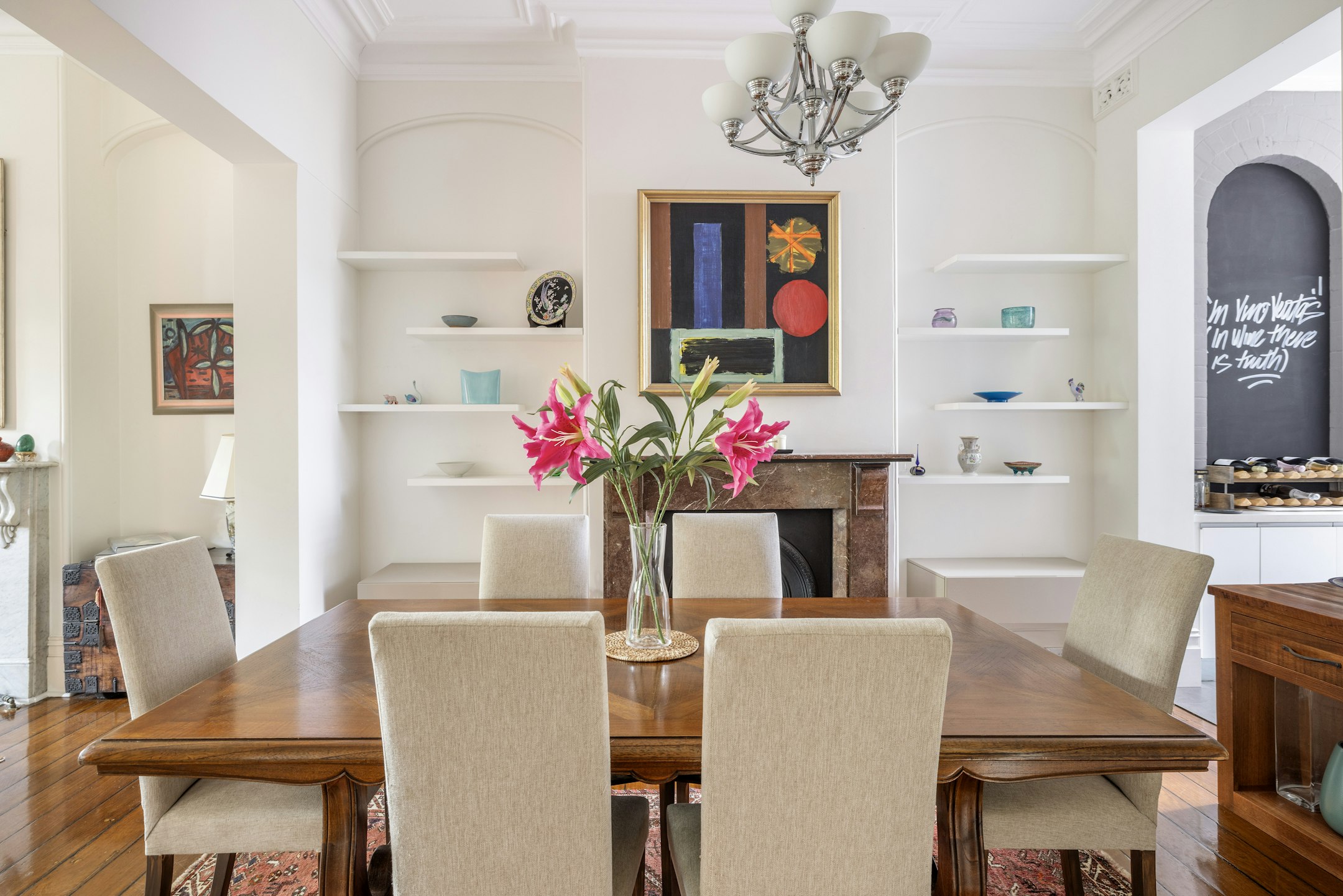 dining room
