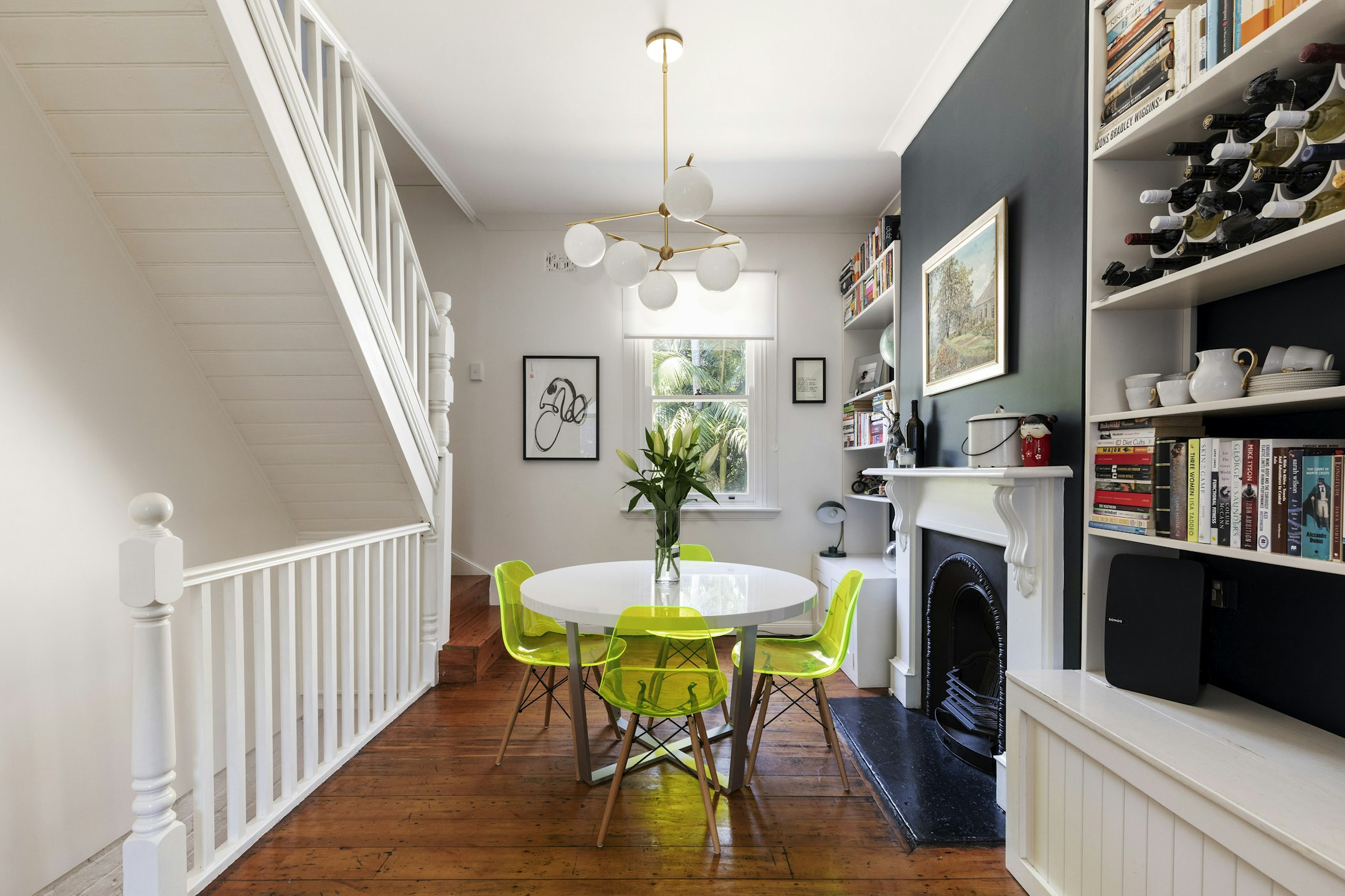 dining room