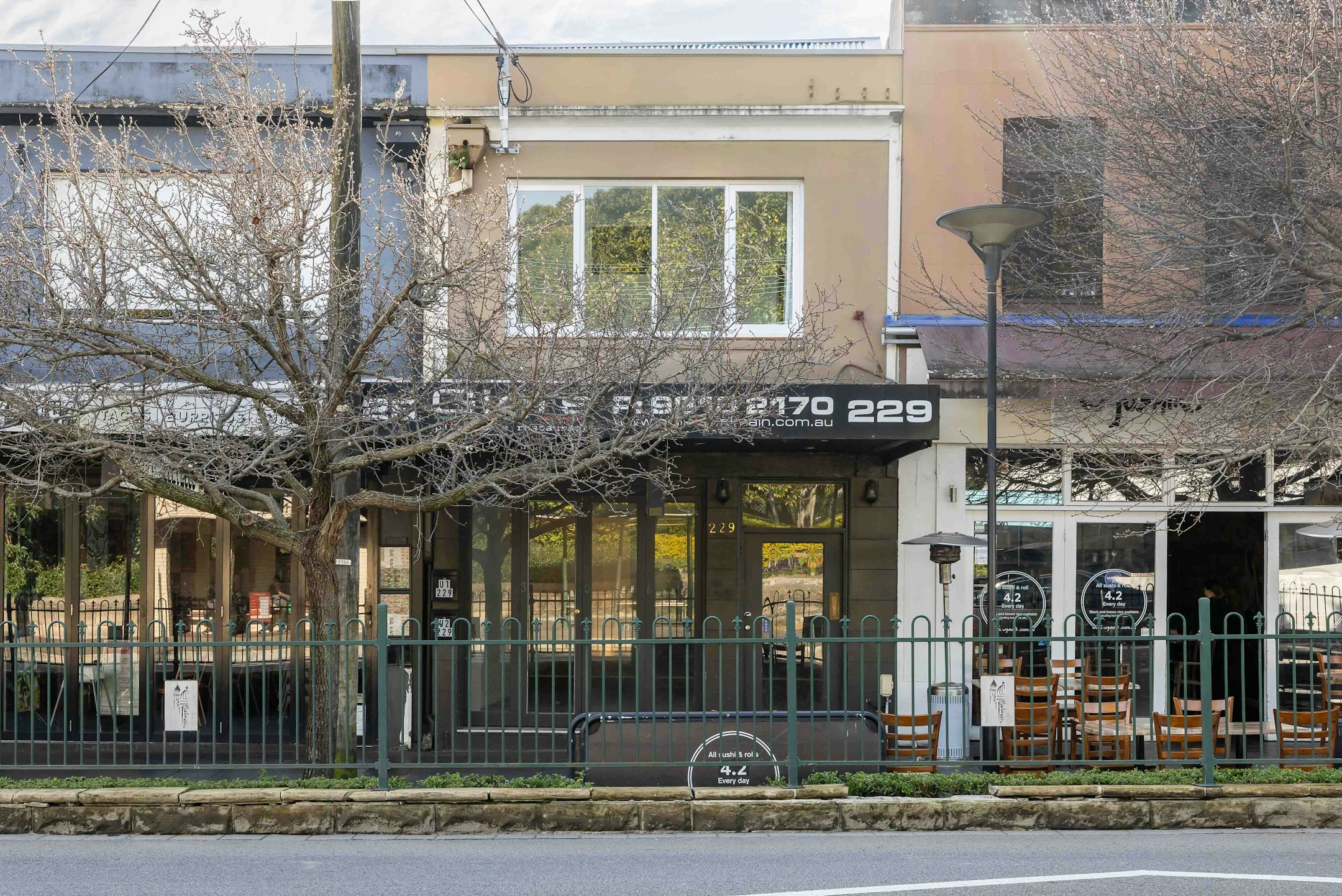 cafe