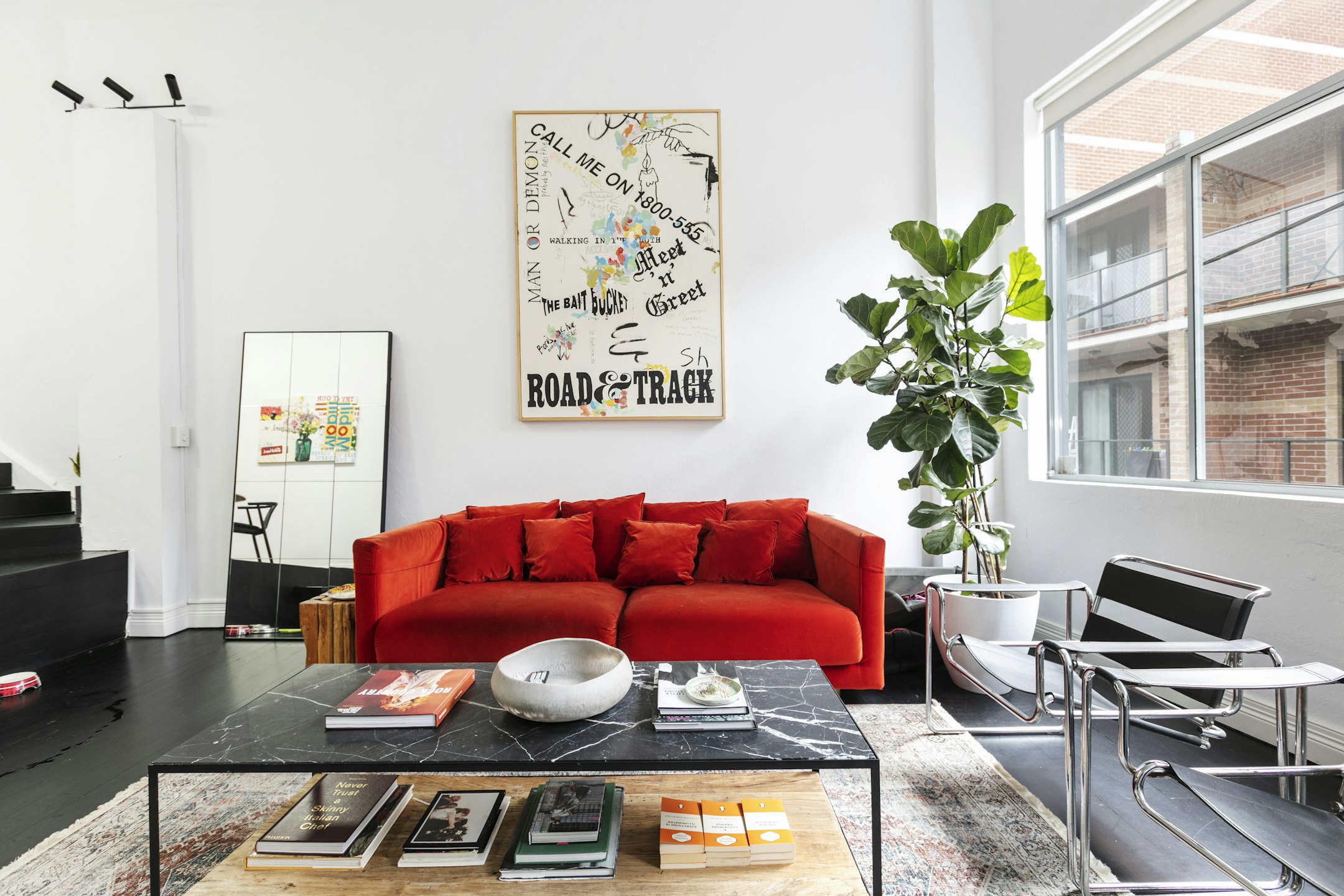 home decor