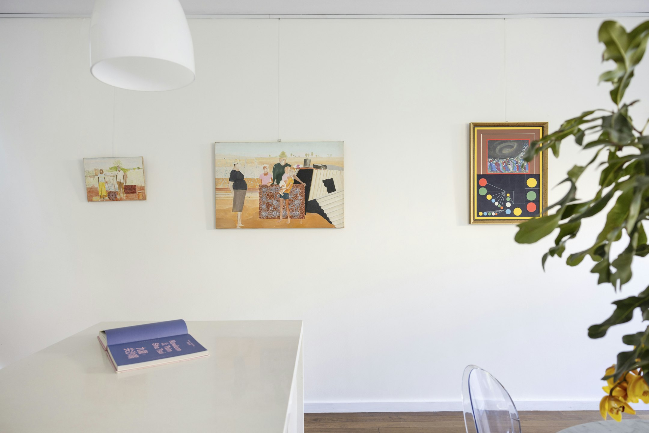 interior design