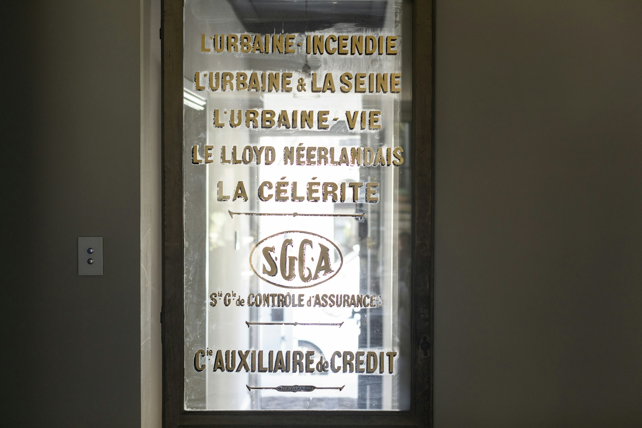 advertisement