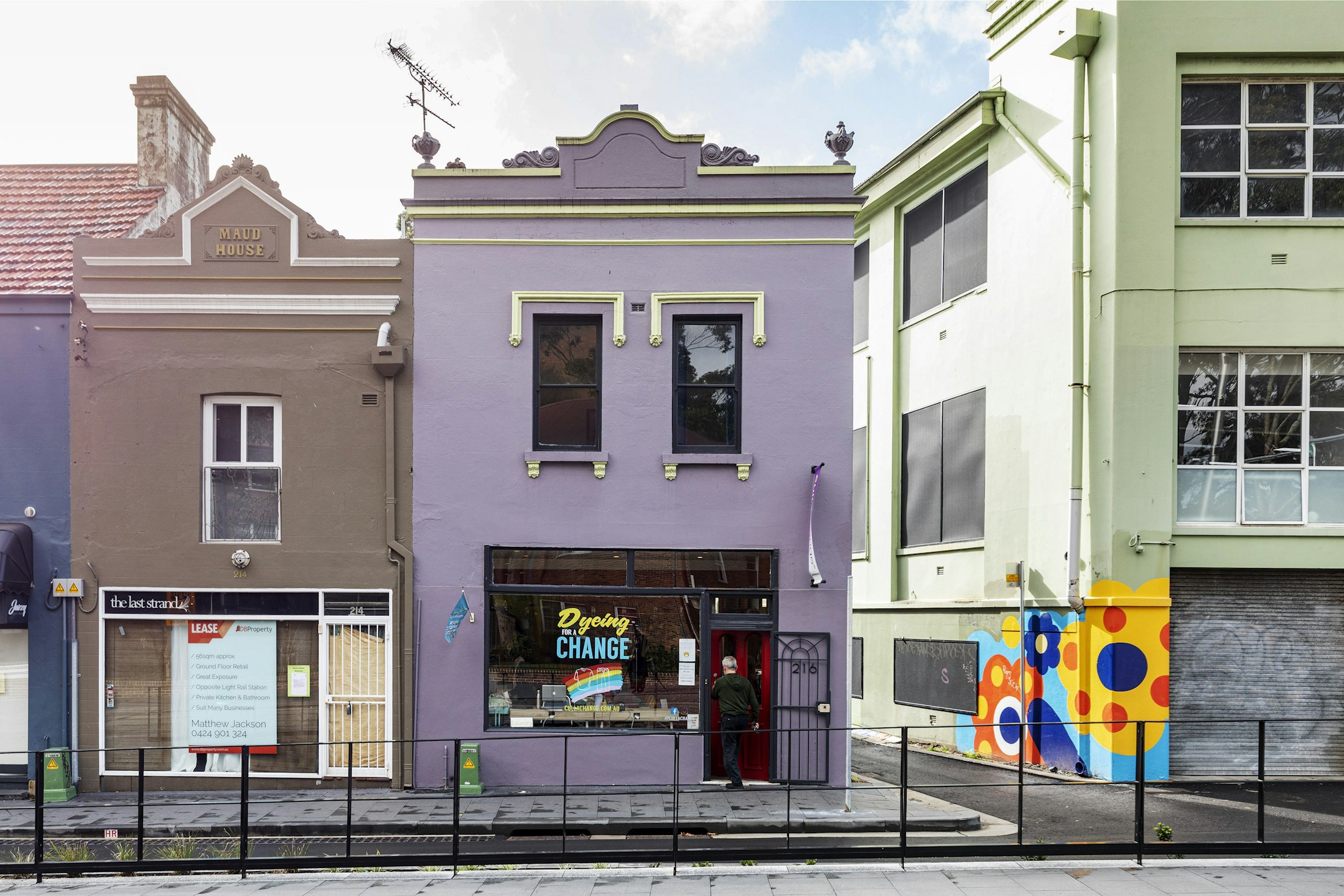 neighborhood