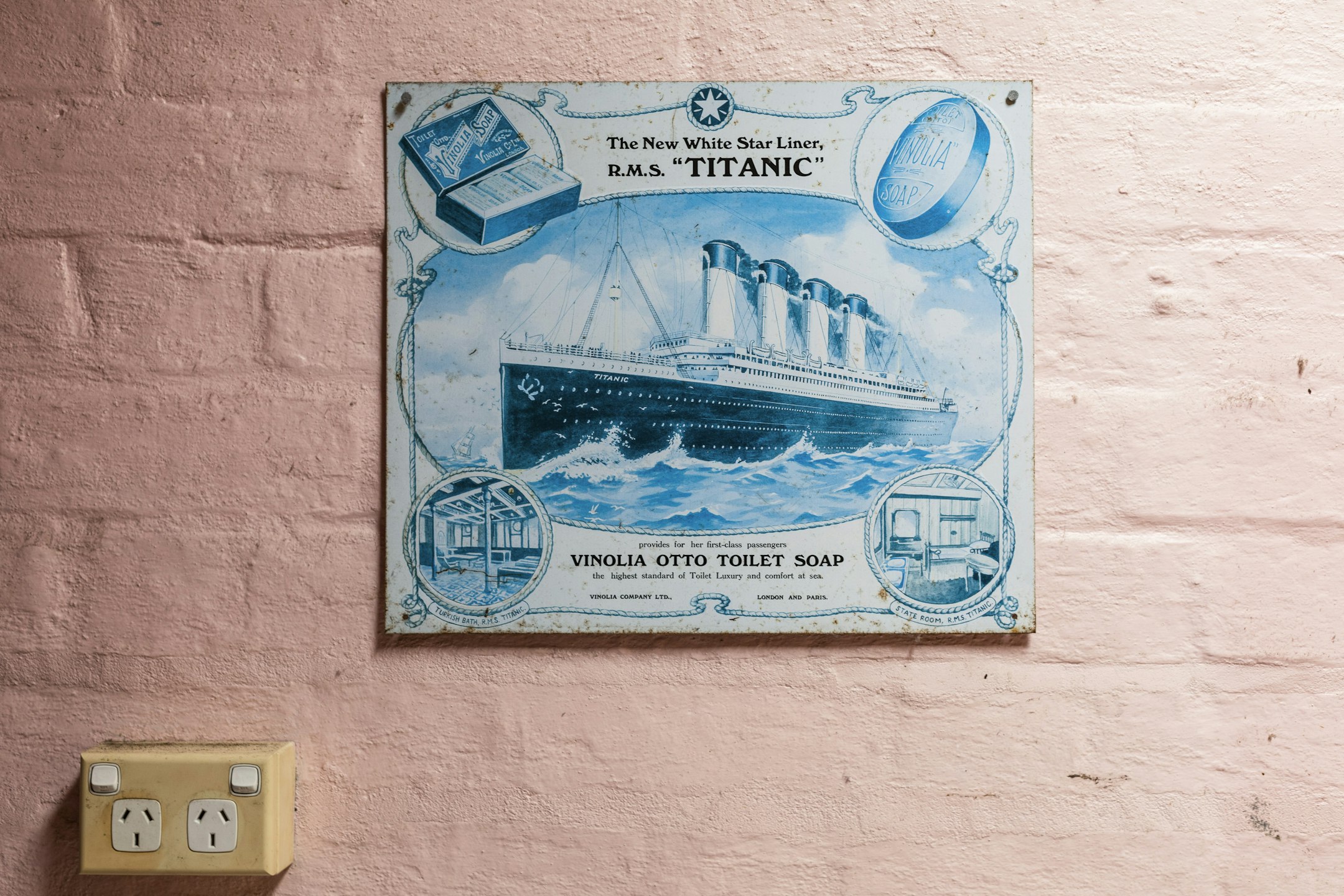 advertisement