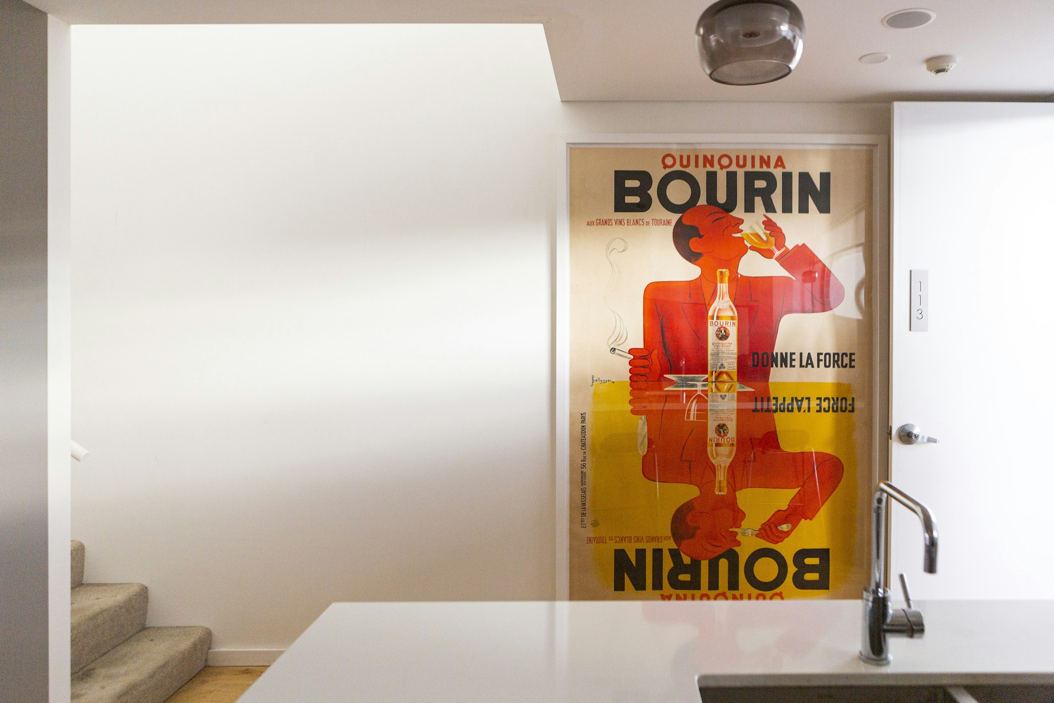 advertisement