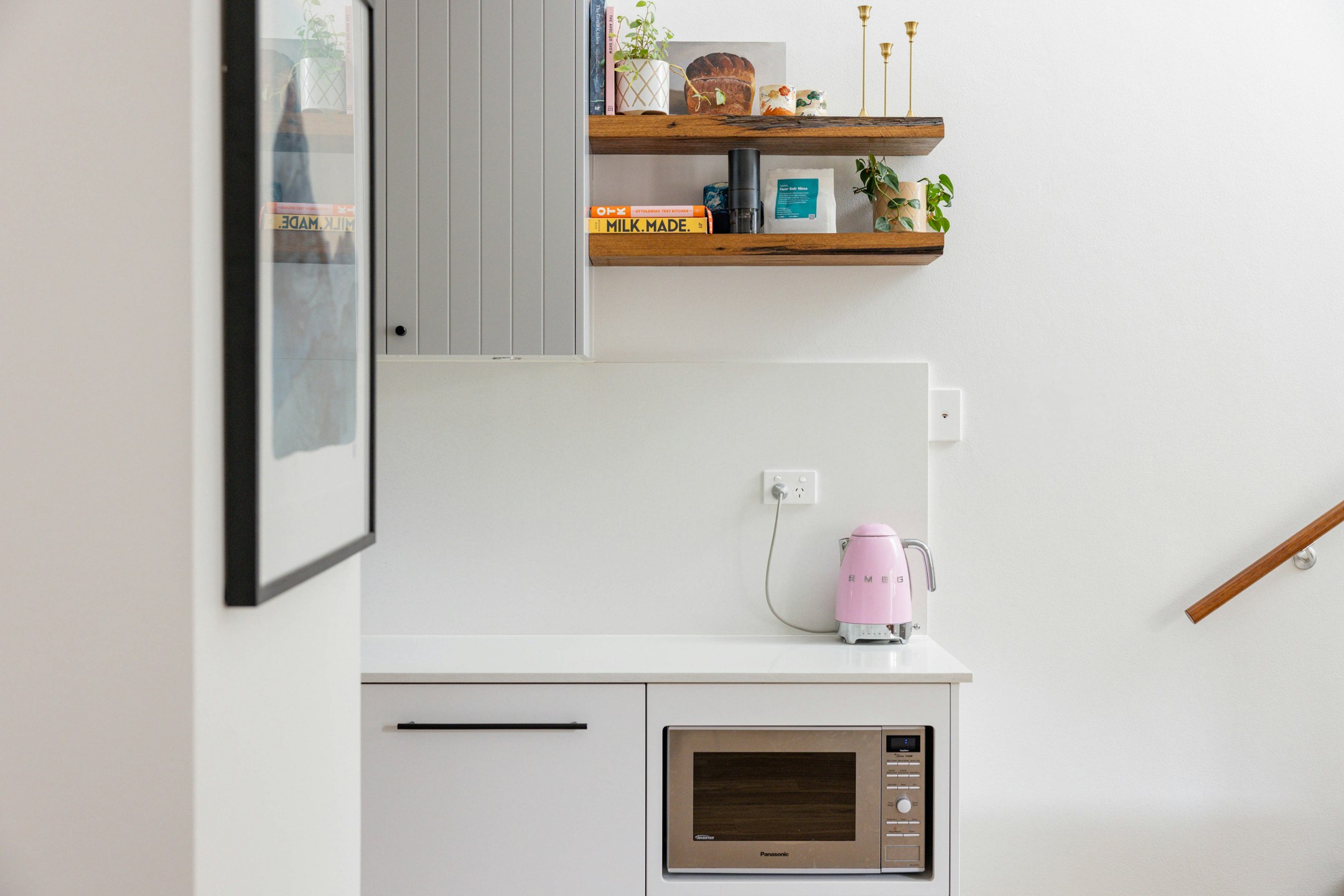 appliance