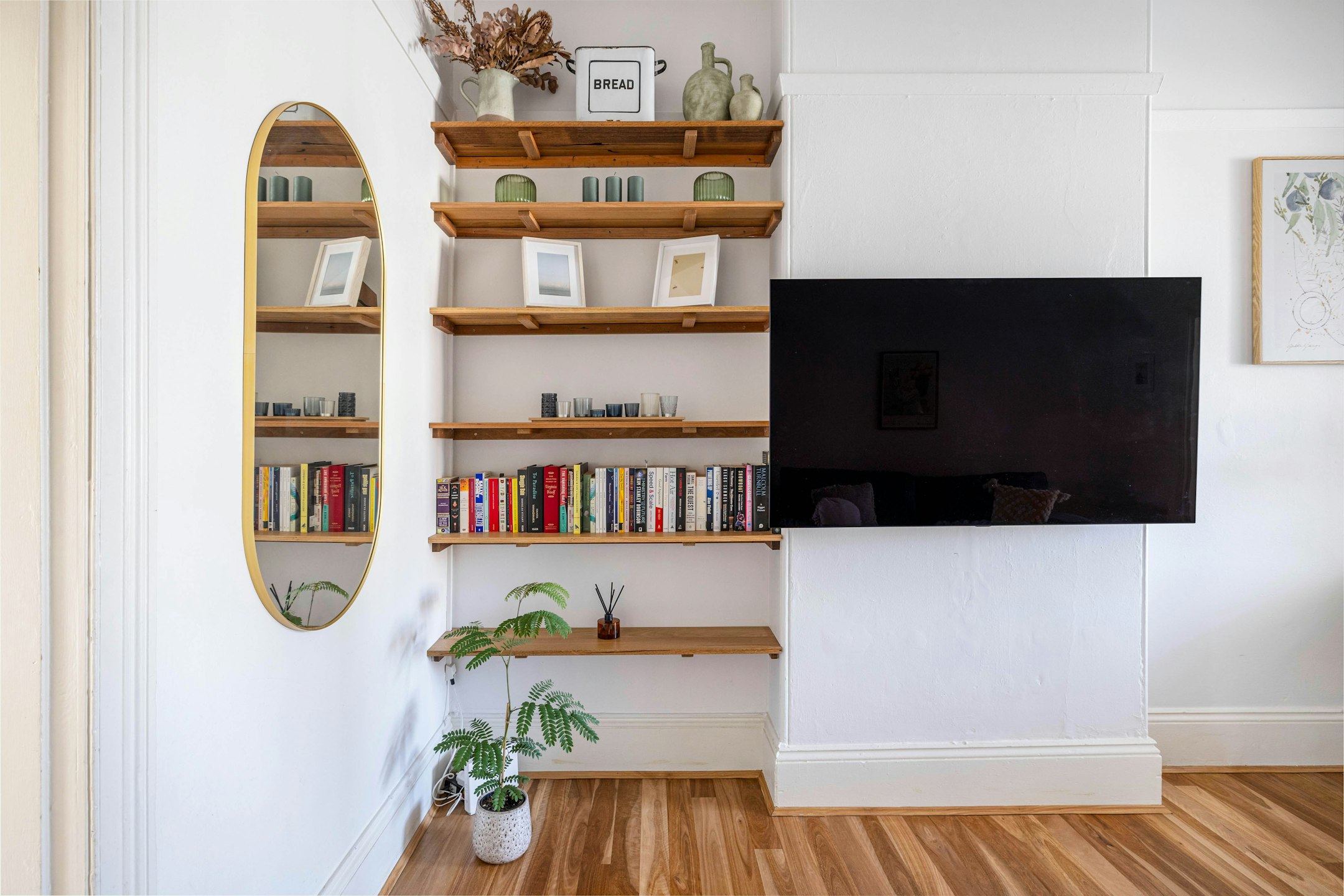interior design