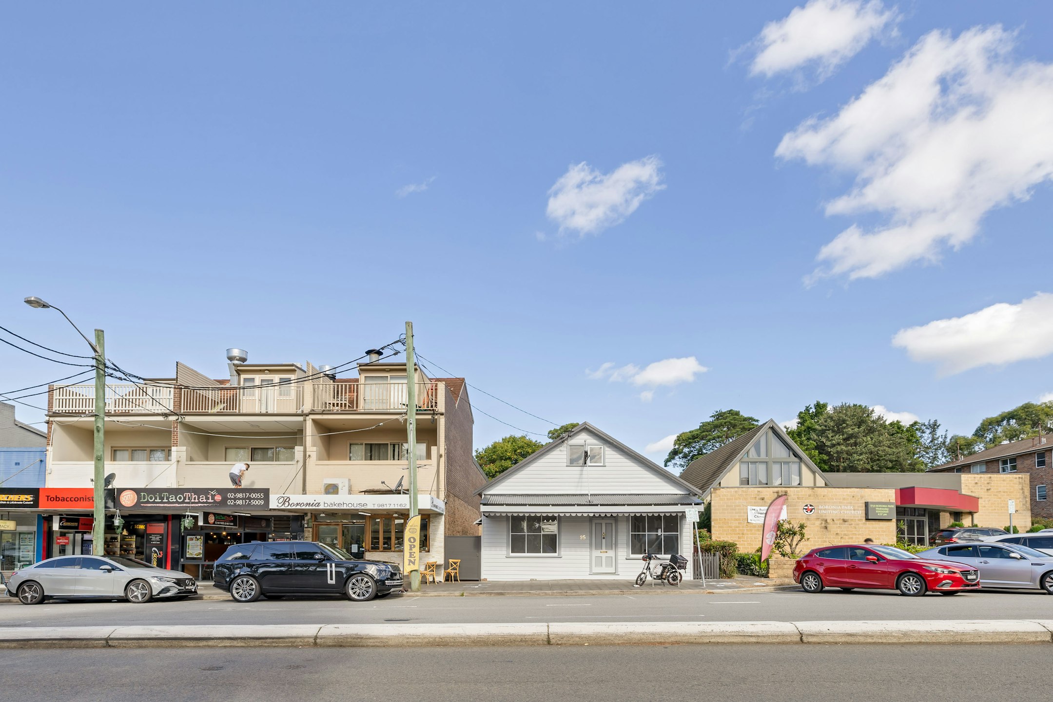 neighborhood