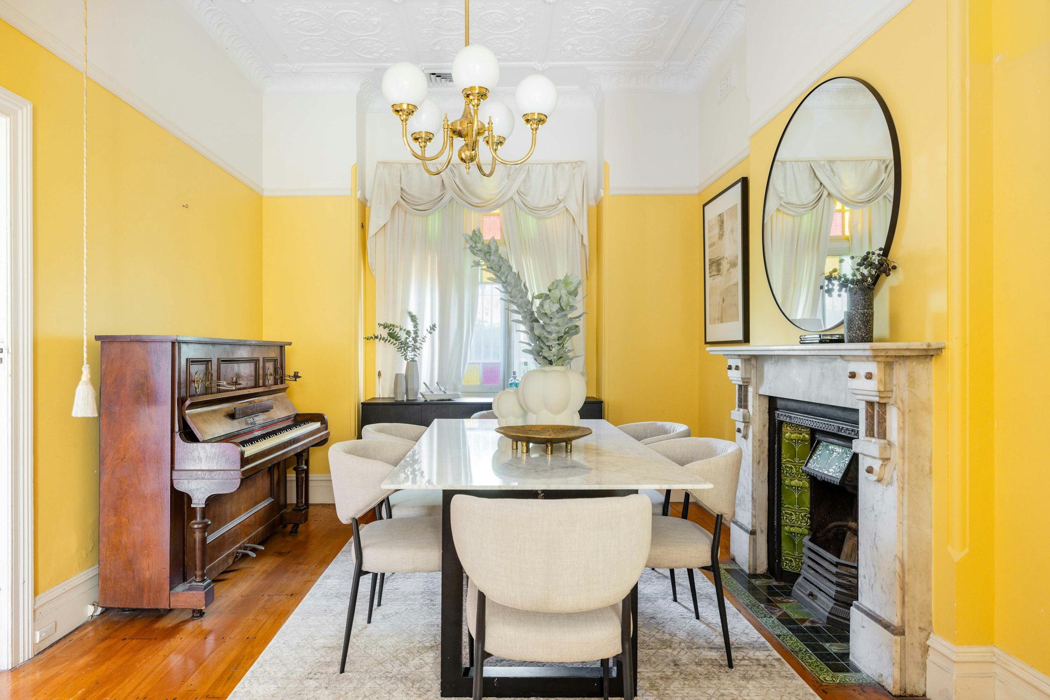 dining room