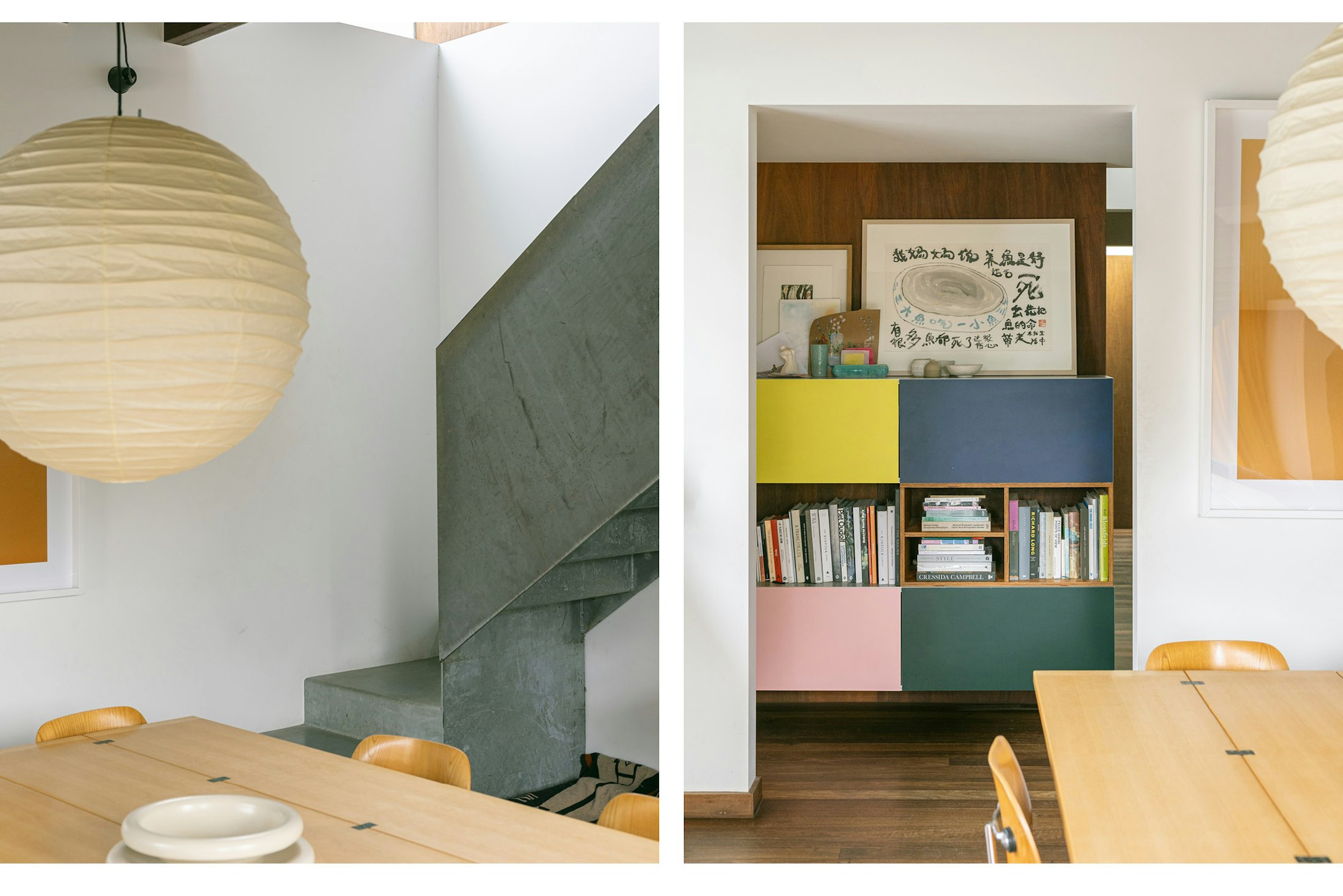 interior design