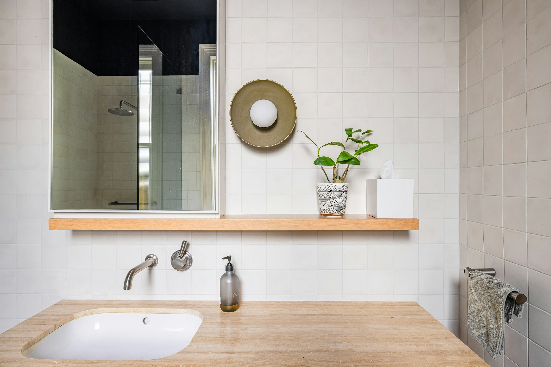 sink
