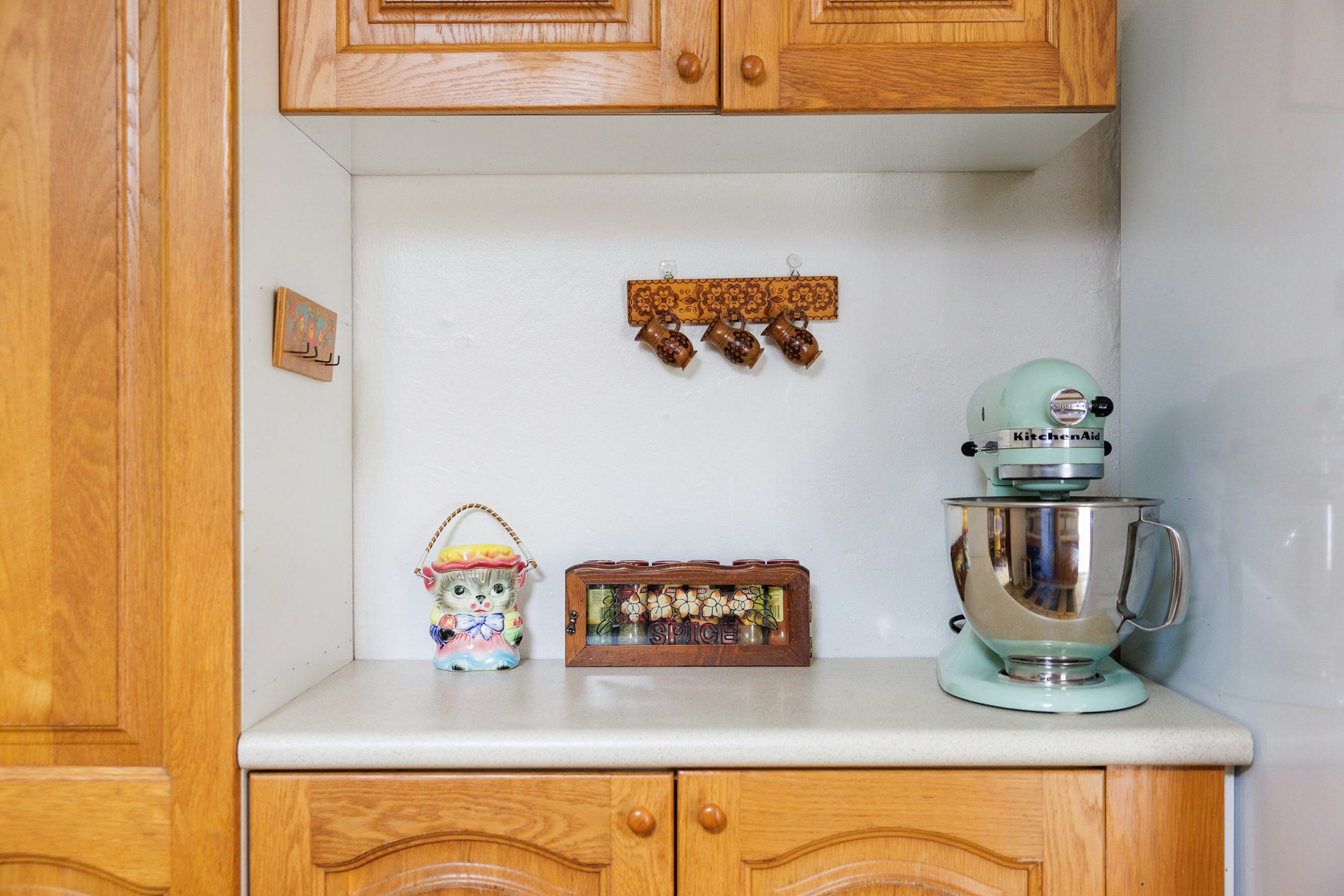 appliance